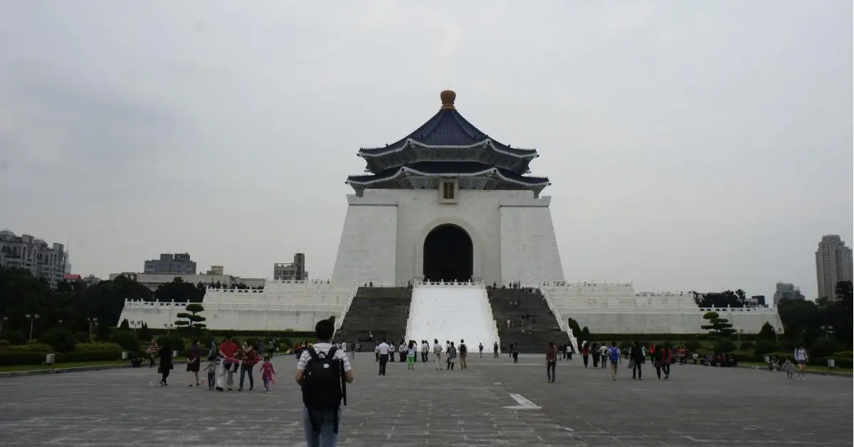 Chiang Kai-Shek Anıt Binası