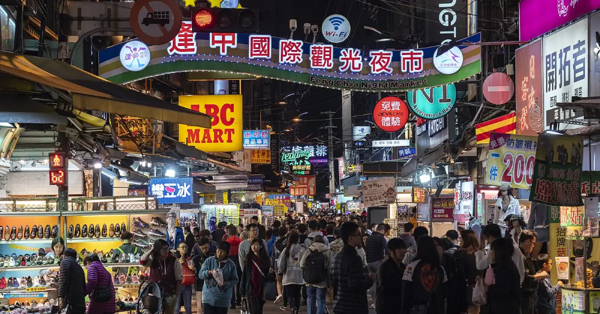 Fengjia Night Market