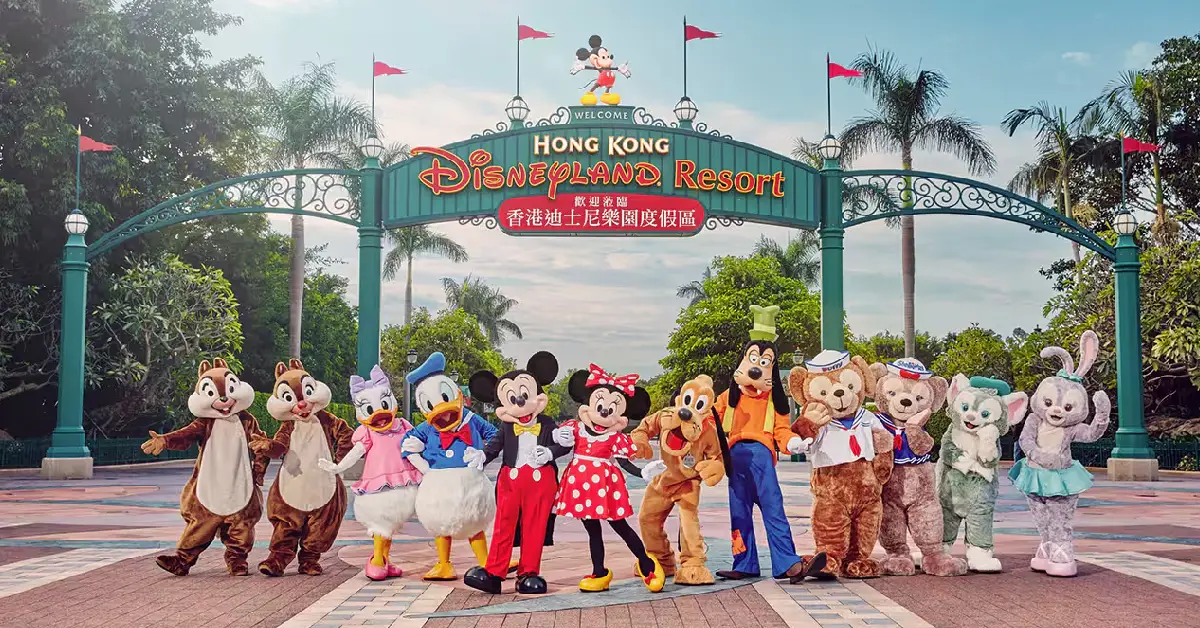 Hong Kong Disneyland - Çin
