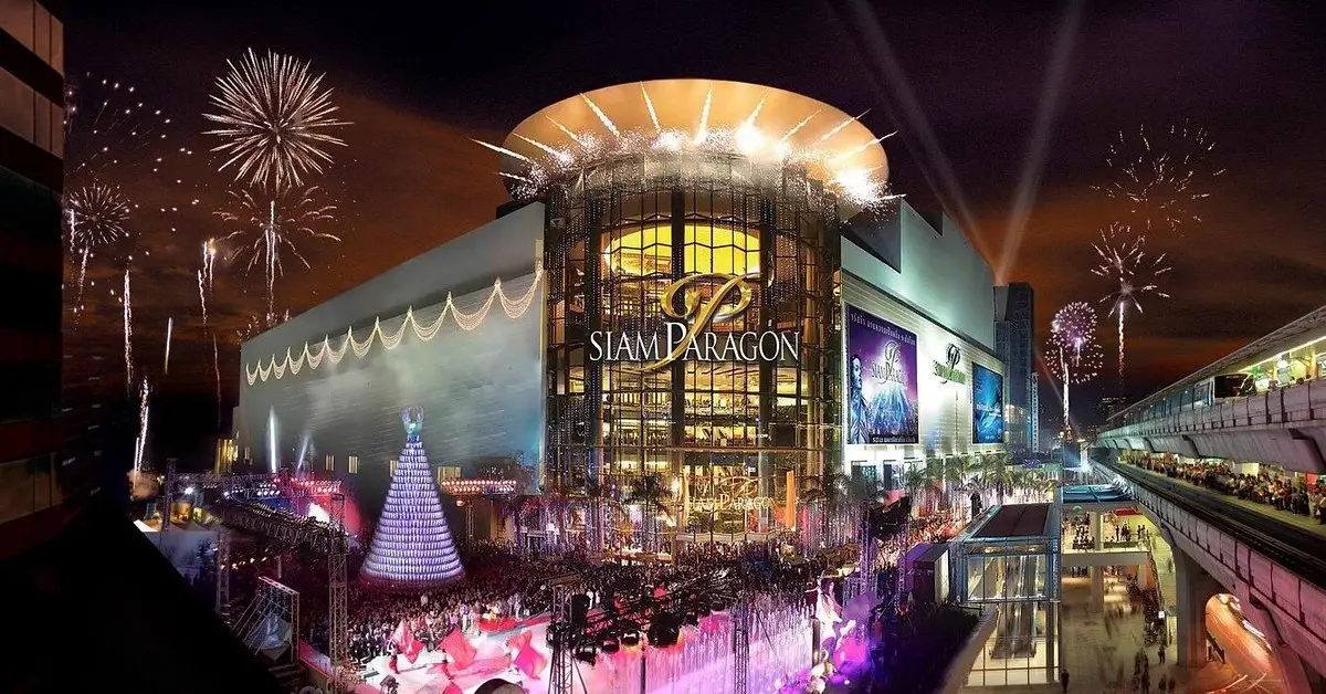 Siam Paragon