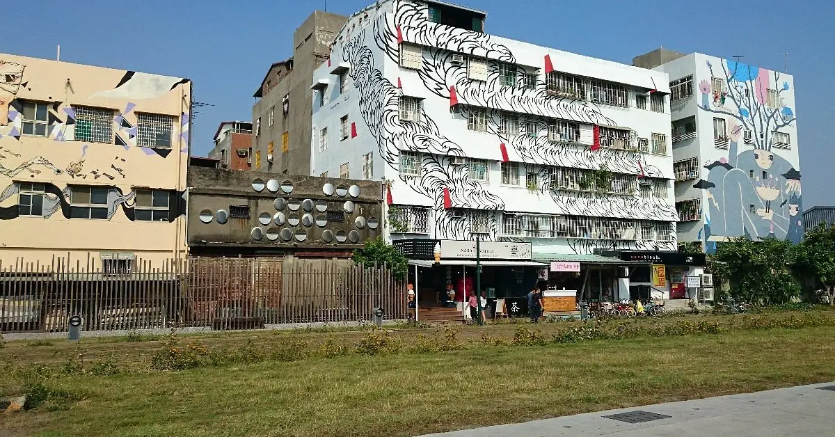 The Pier-2 Art Centre