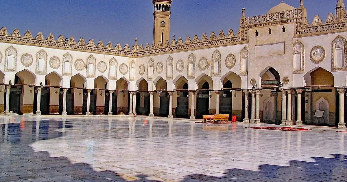 Al Azhar Camii