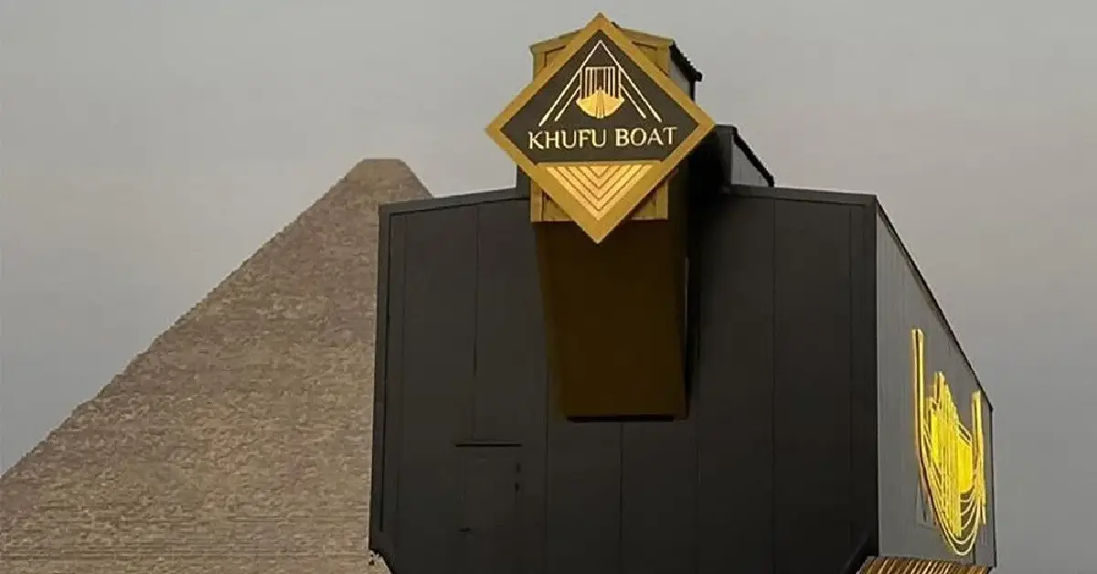Gemi Mezarı