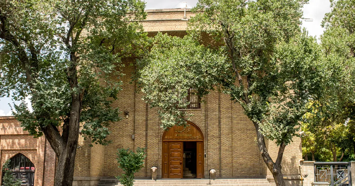Azerbaijan Museum