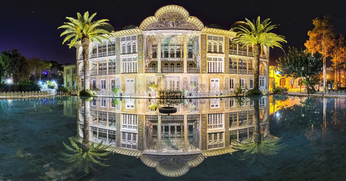 Bagh-e Eram