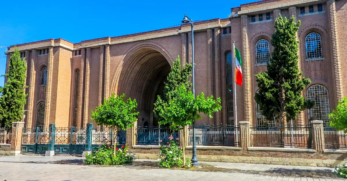 National Museum of İran
