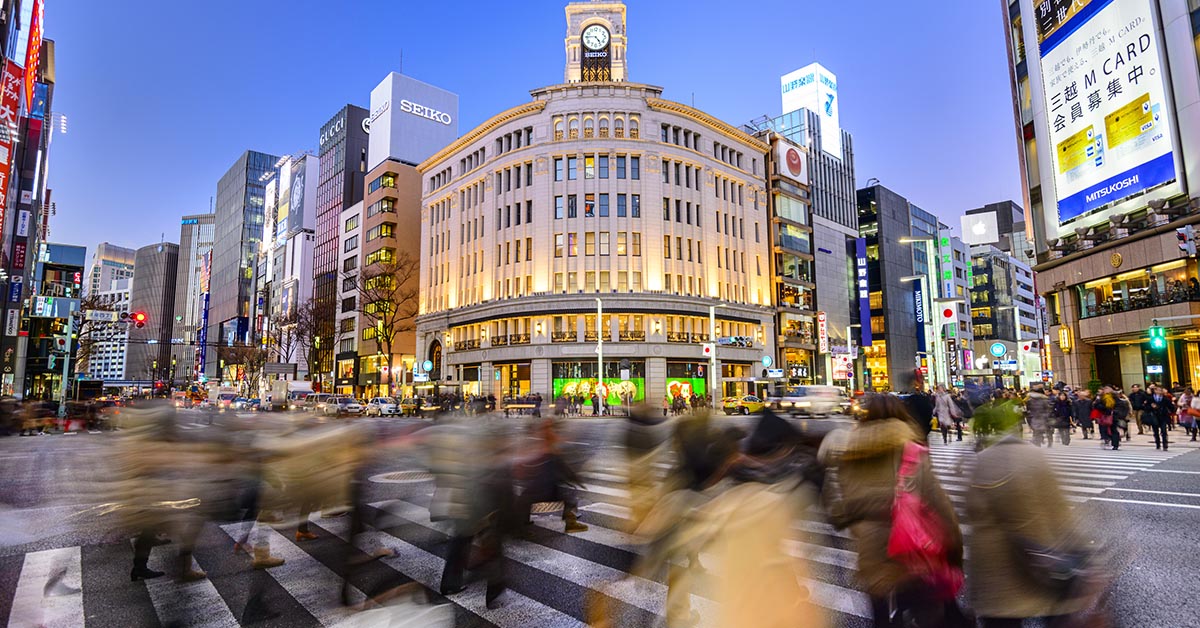 Ginza District