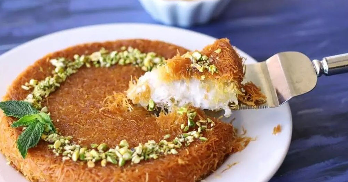 kanafeh
