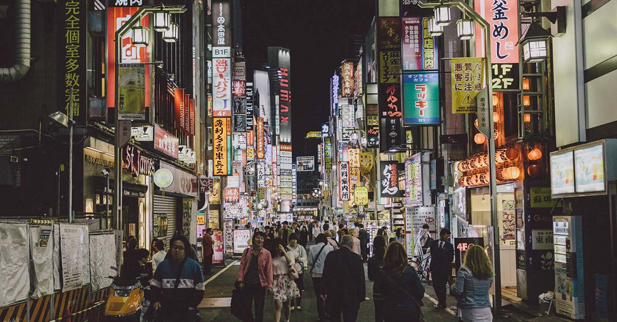shinjuku