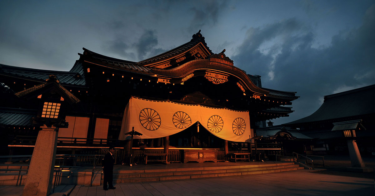yasukuni tapinagi