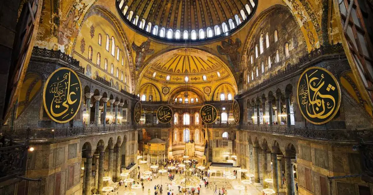 Ayasofya