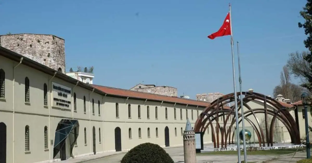 İslam Bilim ve Teknoloji Tarihi Müzesi