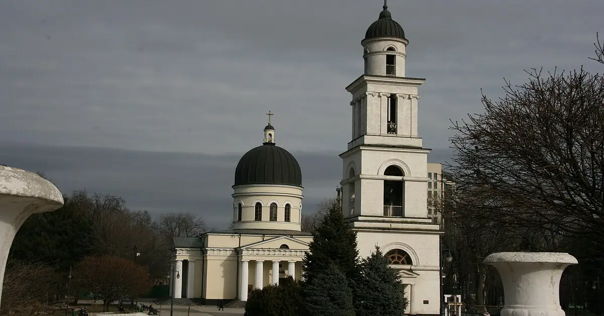 Nativity Katedrali