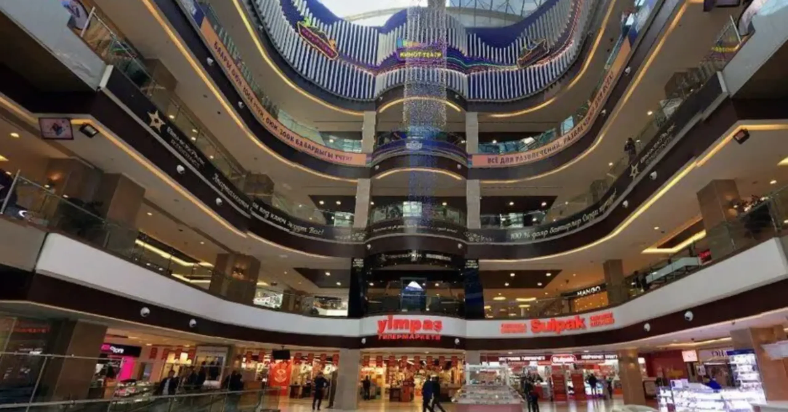 Bişkek Park Alışveriş Merkezi