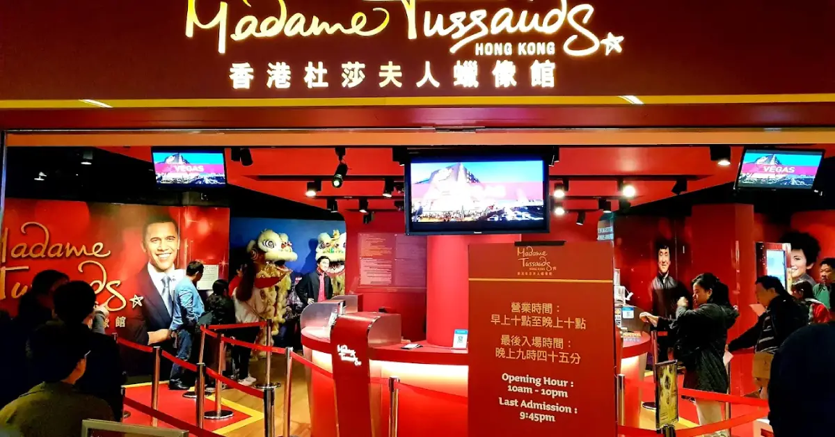 Madame Tussauds Müzesi