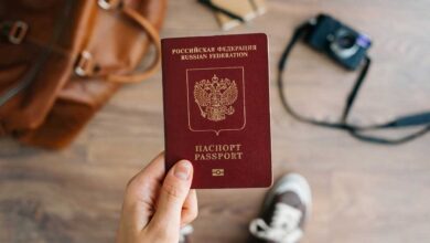 Pasaport Randevusu Nasıl Alınır?
