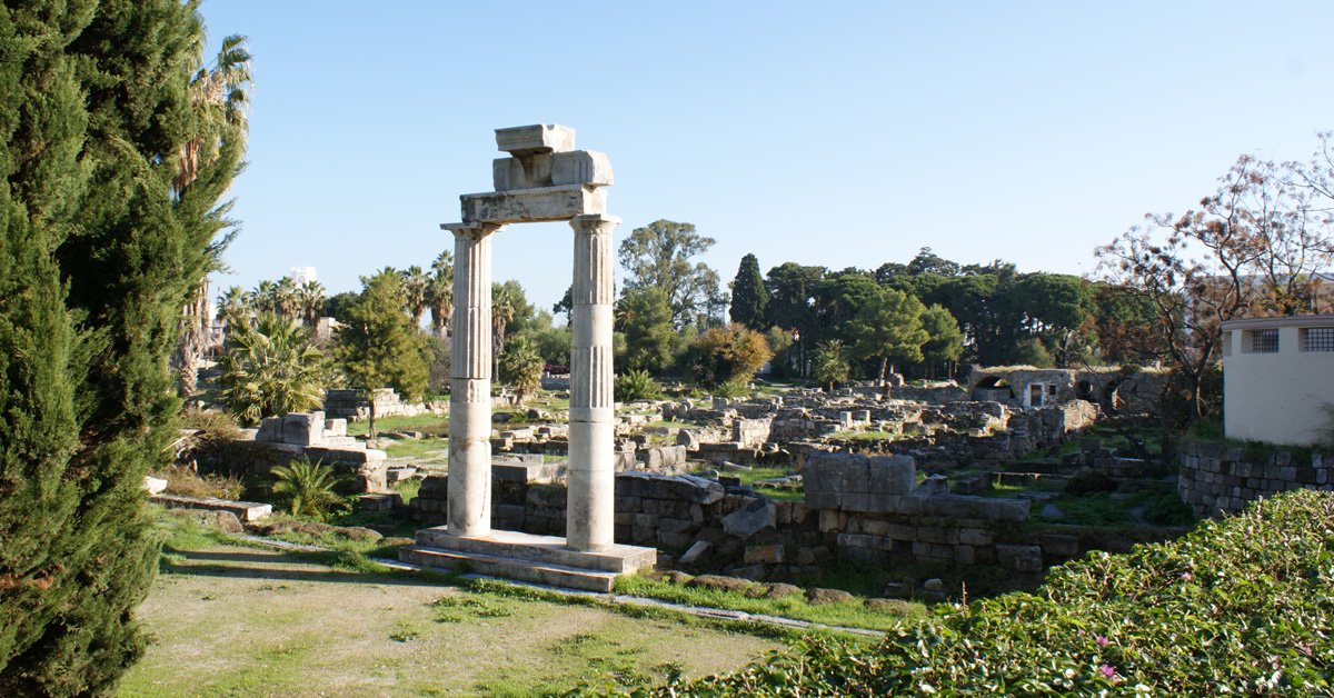 Antik Agora