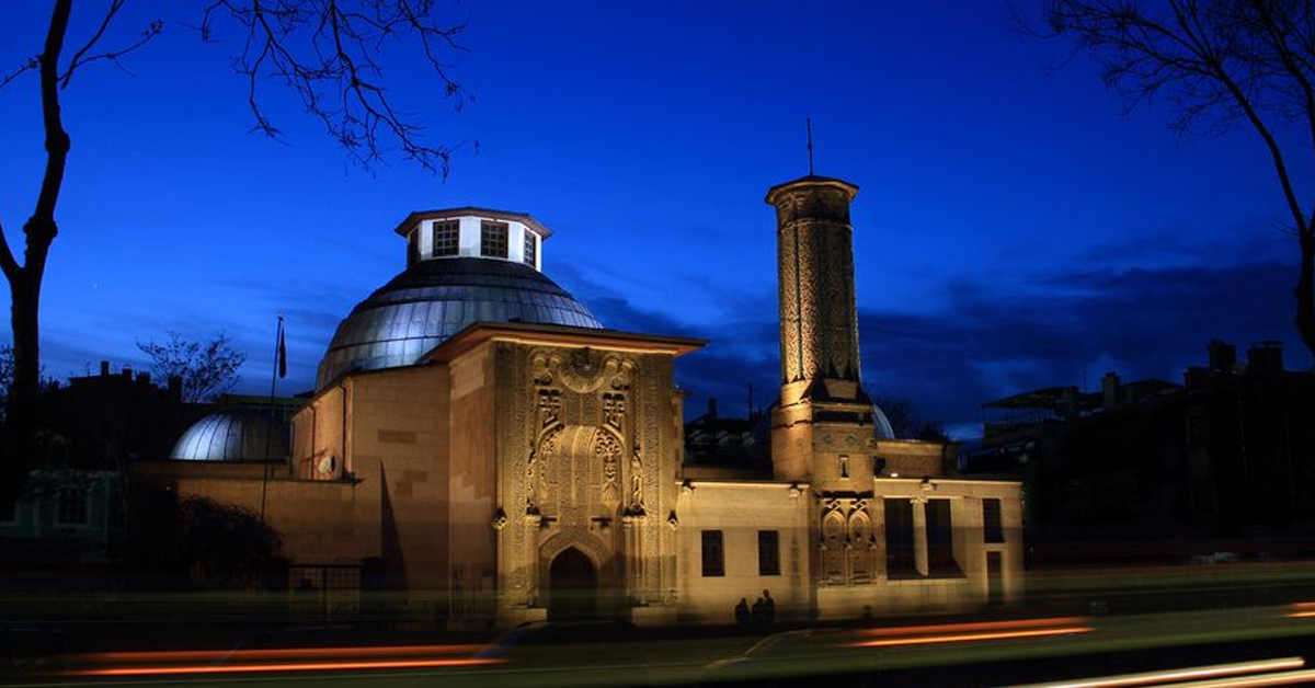 İnce Minareli Medrese