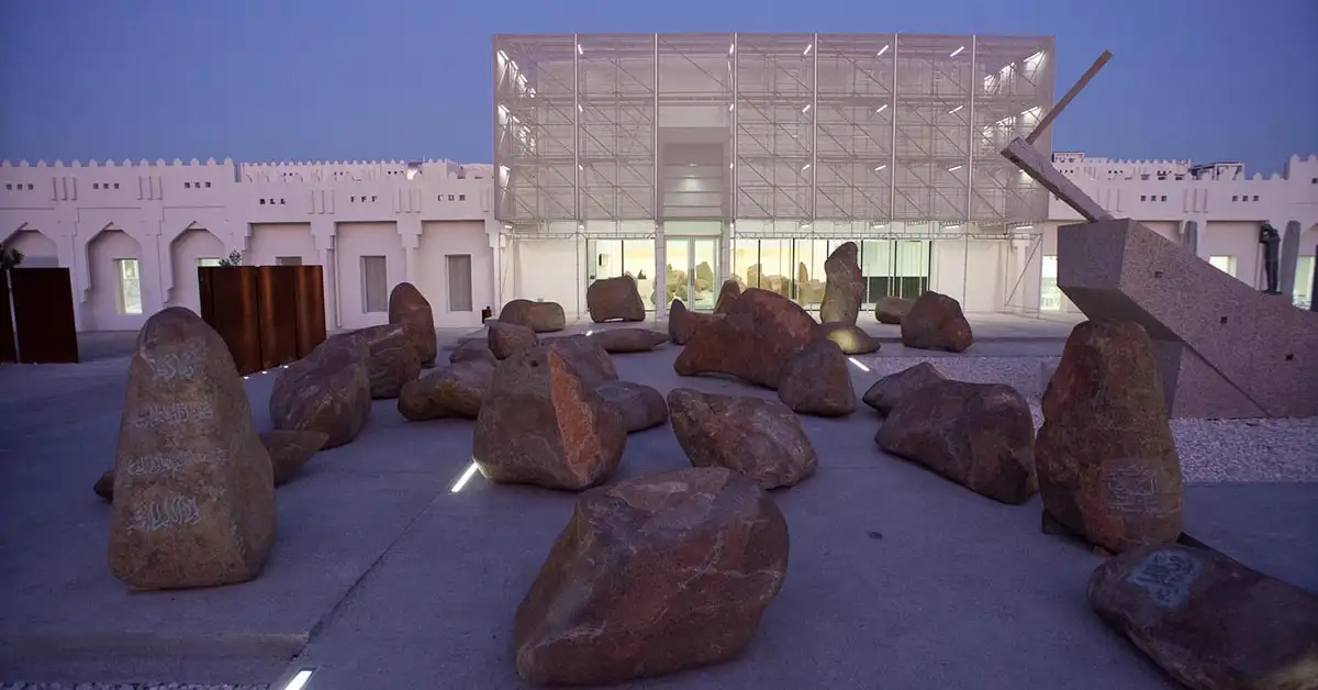 mathaf arap modern sanat muzesi