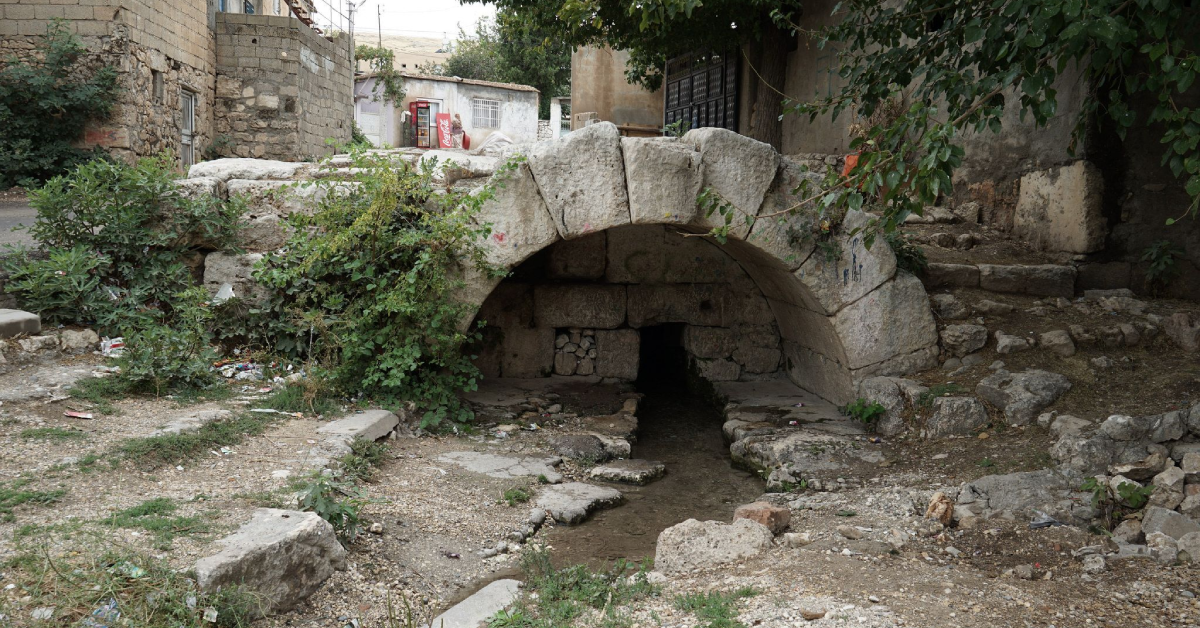 Adıyaman Roma Çeşmesi