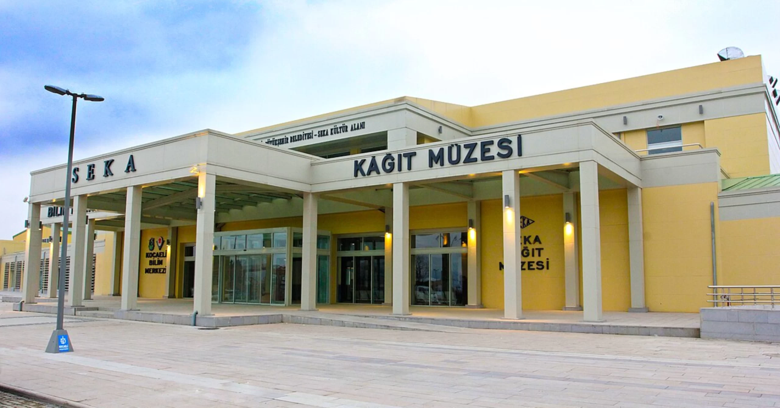 Seka Kağıt Müzesi